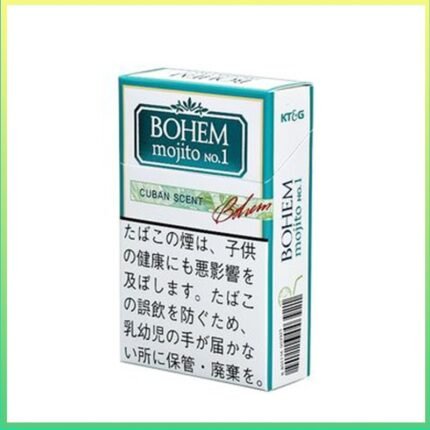 BOHEM寶亨mojito莫吉托雪茄香煙1mg