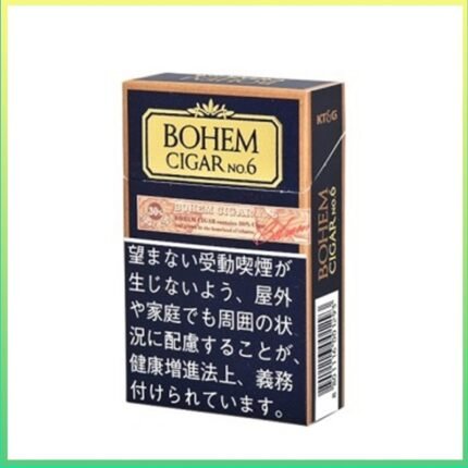 BOHEM寶亨雪茄6號香煙6mg