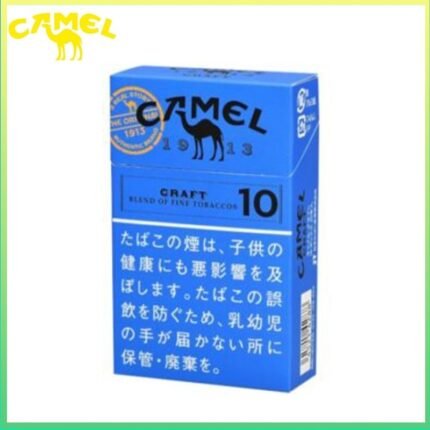 Camel駱駝香煙原味10mg