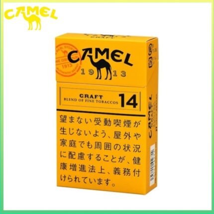 Camel駱駝香煙原味14mg