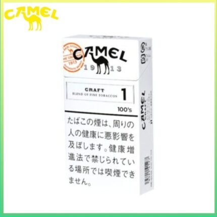 Camel駱駝香煙原味1mg