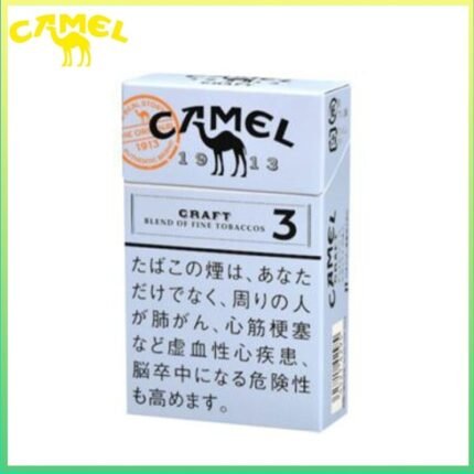 Camel駱駝香煙原味3mg