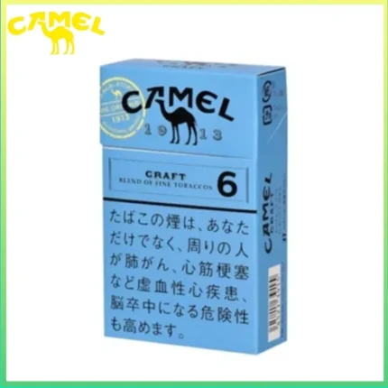 Camel駱駝香煙原味6mg