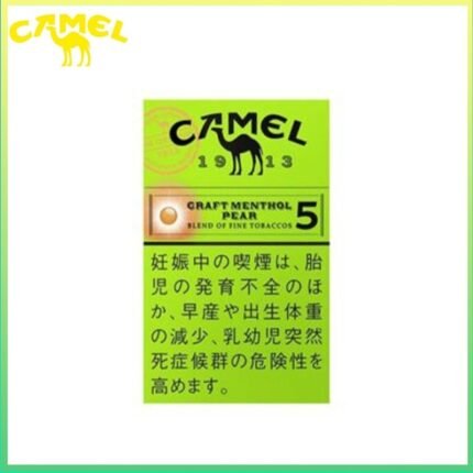 Camel駱駝香煙洋梨味5mg/8mg