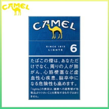 Camel駱駝香煙芒果6mg