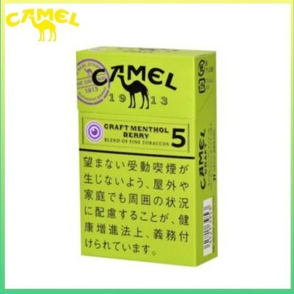 Camel駱駝香煙莓果5mg