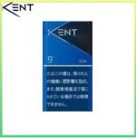 Kent健牌香煙原味9mg