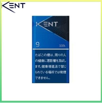 Kent健牌香煙原味9mg