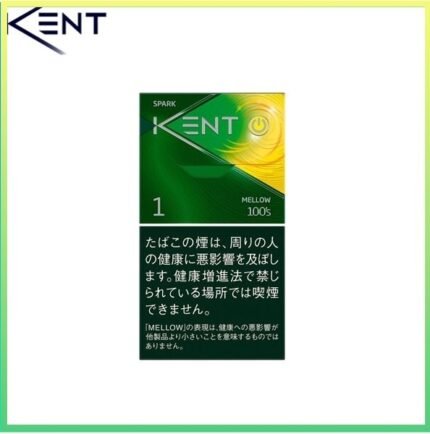 Kent健牌香煙芒果金薄荷1mg