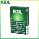 Kool香煙企鵝北海道醇薄荷8mg