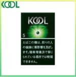 Kool香煙企鵝綠葉薄荷5mg