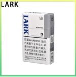 LARK雲雀樂客香煙原味3mg
