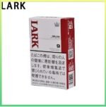 LARK雲雀樂客香煙原味9mg