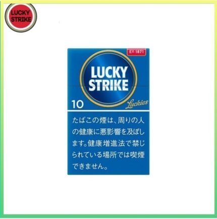 Lucky Strike好彩香煙原味10mg