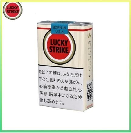 Lucky Strike好彩香煙原味11mg