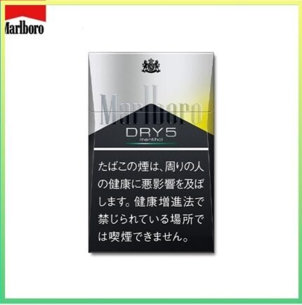 Marlboro萬寶路香煙DRY柑橘爆珠5mg