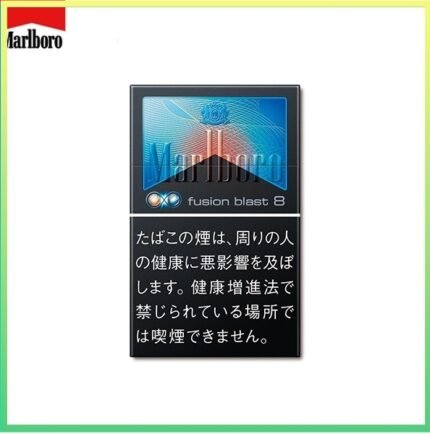 Marlboro萬寶路香煙雙爆珠黑冰水蜜桃5mg