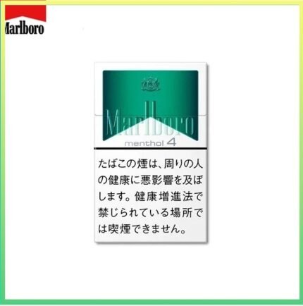 Marlboro萬寶路香煙綠純薄荷4mg