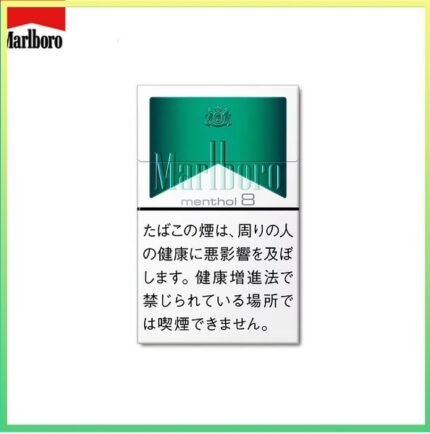 Marlboro萬寶路香煙綠純薄荷8mg
