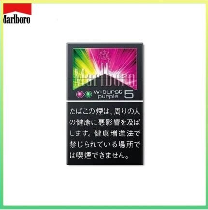 Marlboro萬寶路香煙雙爆珠葡萄5mg
