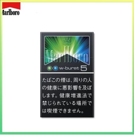 Marlboro萬寶路香煙雙爆珠薄荷5mg