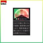 Marlboro萬寶路香煙雙爆珠西瓜5mg