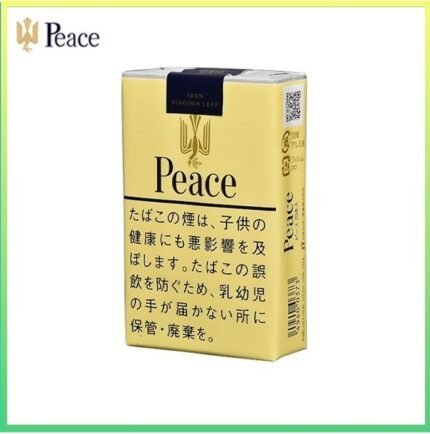 Peace和平香煙黃色21mg