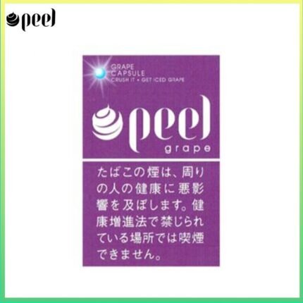 Peel百樂提子爆珠香煙9mg