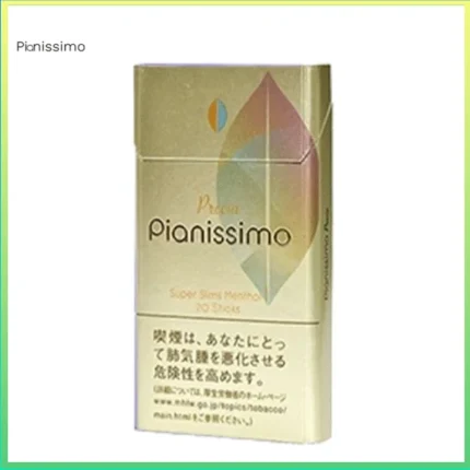 Pianissimo碧絲夢香煙原味1mg