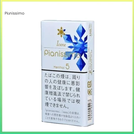 Pianissimo碧絲夢香煙冰晶薄荷1mg