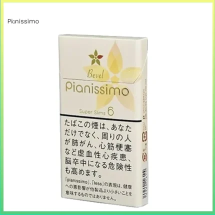 Pianissimo碧絲夢香煙楊桃6mg