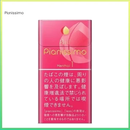 Pianissimo碧絲夢水蜜桃薄荷香煙1mg