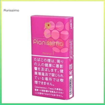 Pianissimo碧絲夢香煙玫瑰1mg