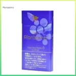 Pianissimo碧絲夢香煙紫羅蘭5mg