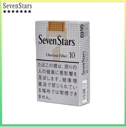 Seven Stars七星香煙黃標原味10mg