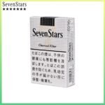 Seven Stars七星香煙黑標原味14mg