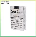 Seven Stars七星香煙黑標原味14mg