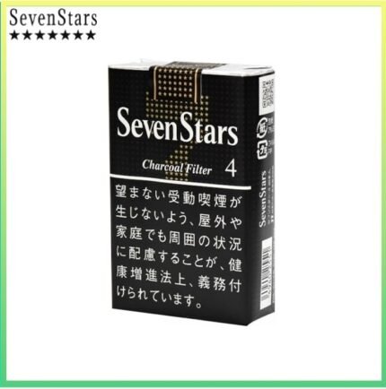 Seven Stars七星香煙黑標原味4mg