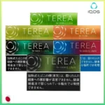 香港TEREA煙彈日本IQOS ILUMA加熱菸專用口味推薦官網