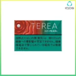 IQOS TEREA Sun Pearl(太陽/日光珍珠/西瓜爆珠）煙彈