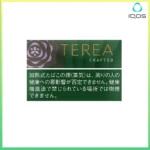 IQOS TEREA Crafted Sapa（柔和丁香）煙彈