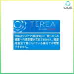 IQOS TEREA Rich Regular（特濃原味）煙彈