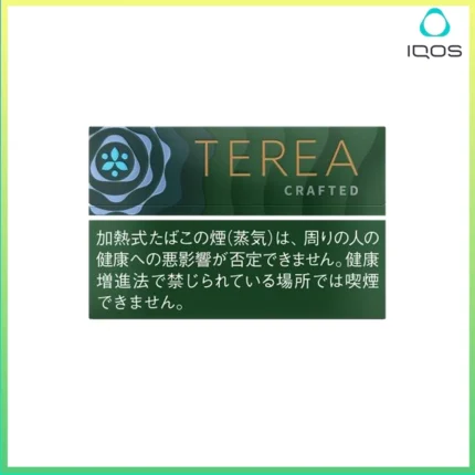 IQOS TEREA Anthea Blend （迷迭香）煙彈