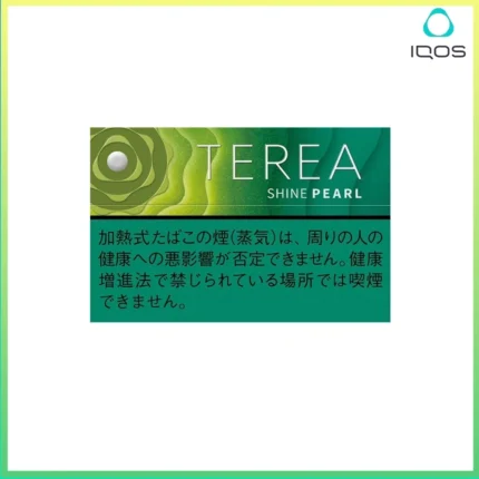 TEREA SHINE PEARL青提爆珠（閃耀珍珠）IQOS煙彈