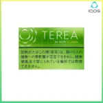 IQOS TEREA Yellow Menthol(青檸)煙彈