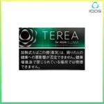 IQOS TEREA Black Menthol（黑冰薄荷）煙彈