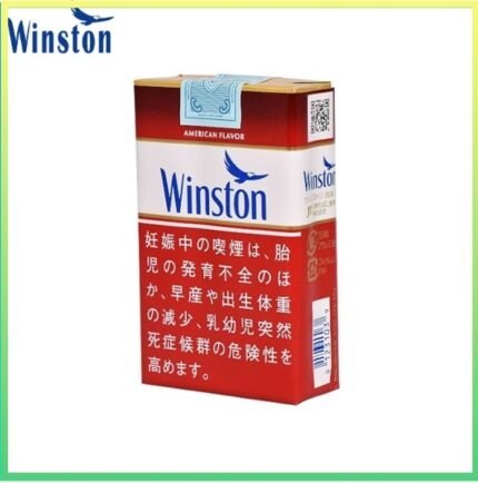 Winston雲斯頓香煙原味12mg