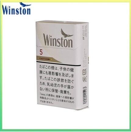 Winston雲斯頓香煙卡斯特原味5mg