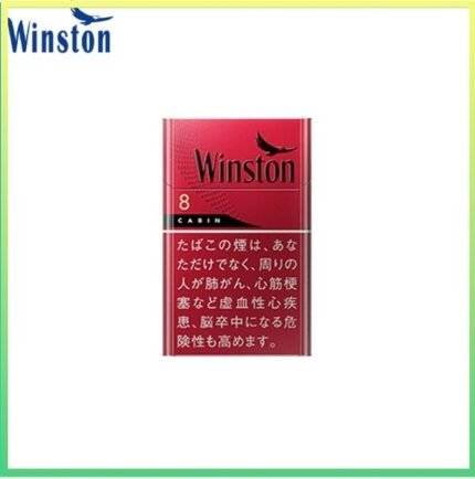 Winston雲斯頓香煙卡賓原味8mg
