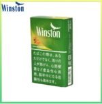 Winston雲斯頓香煙哈密瓜5mg